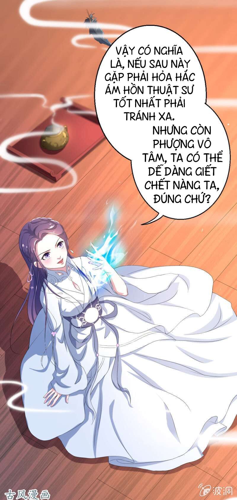 Tà Y Cuồng Thê Chapter 16 - Trang 25
