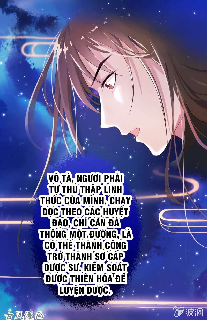 Tà Y Cuồng Thê Chapter 16 - Trang 6