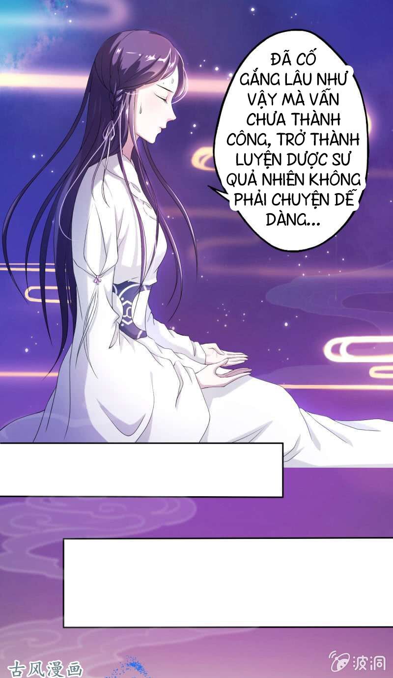 Tà Y Cuồng Thê Chapter 16 - Trang 7