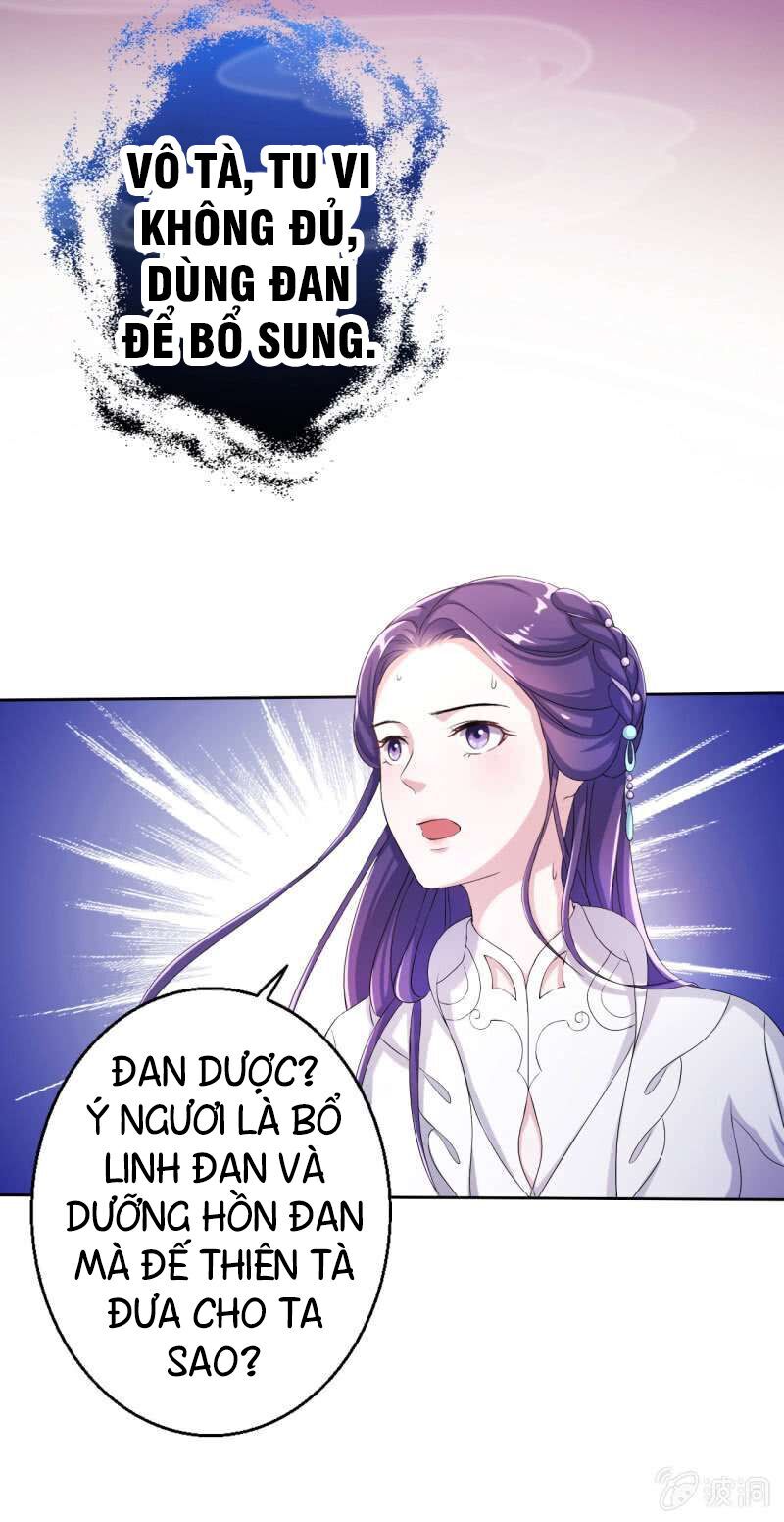 Tà Y Cuồng Thê Chapter 16 - Trang 8