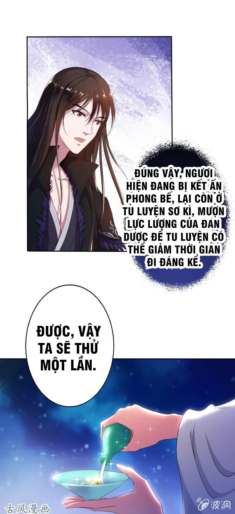 Tà Y Cuồng Thê Chapter 16 - Trang 9