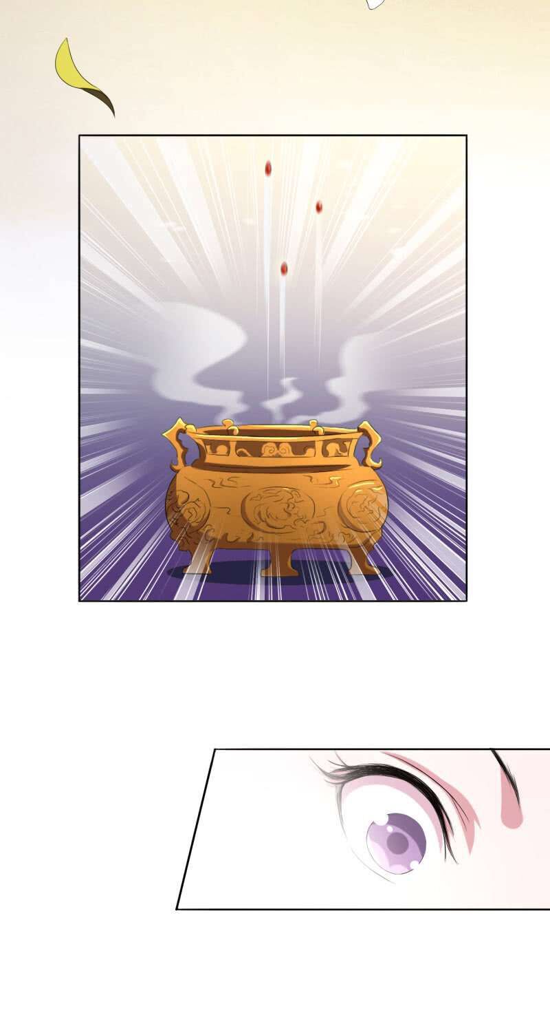 Tà Y Cuồng Thê Chapter 17 - Trang 12