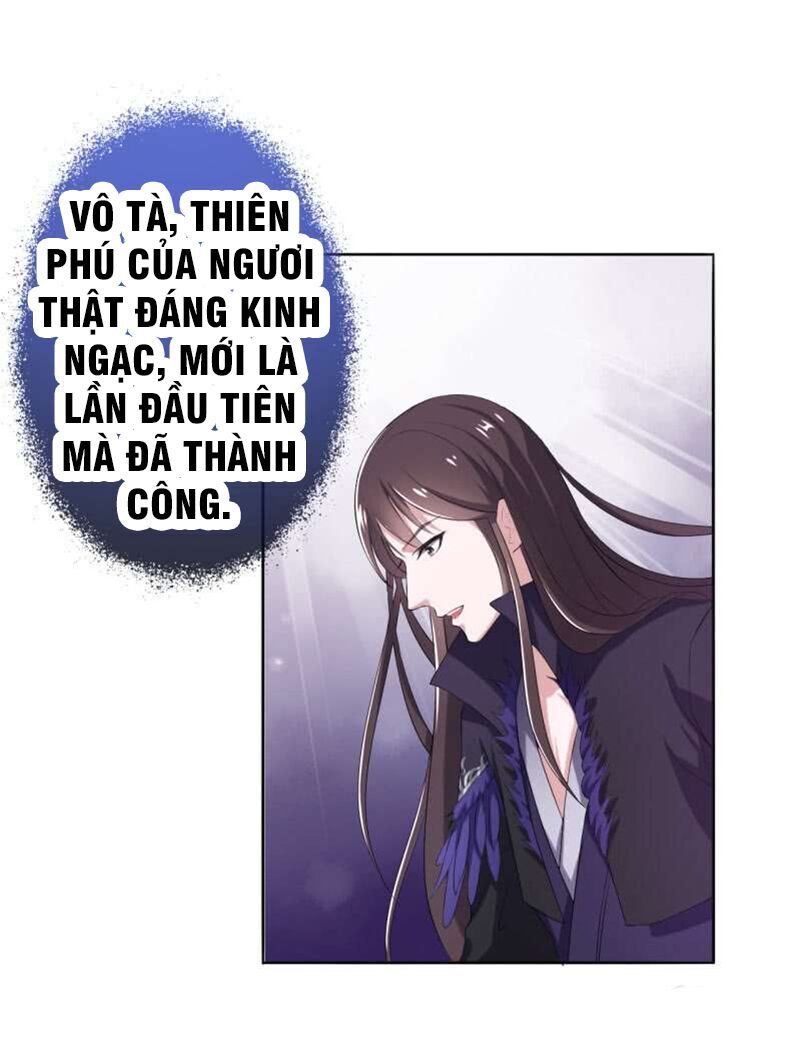 Tà Y Cuồng Thê Chapter 17 - Trang 14