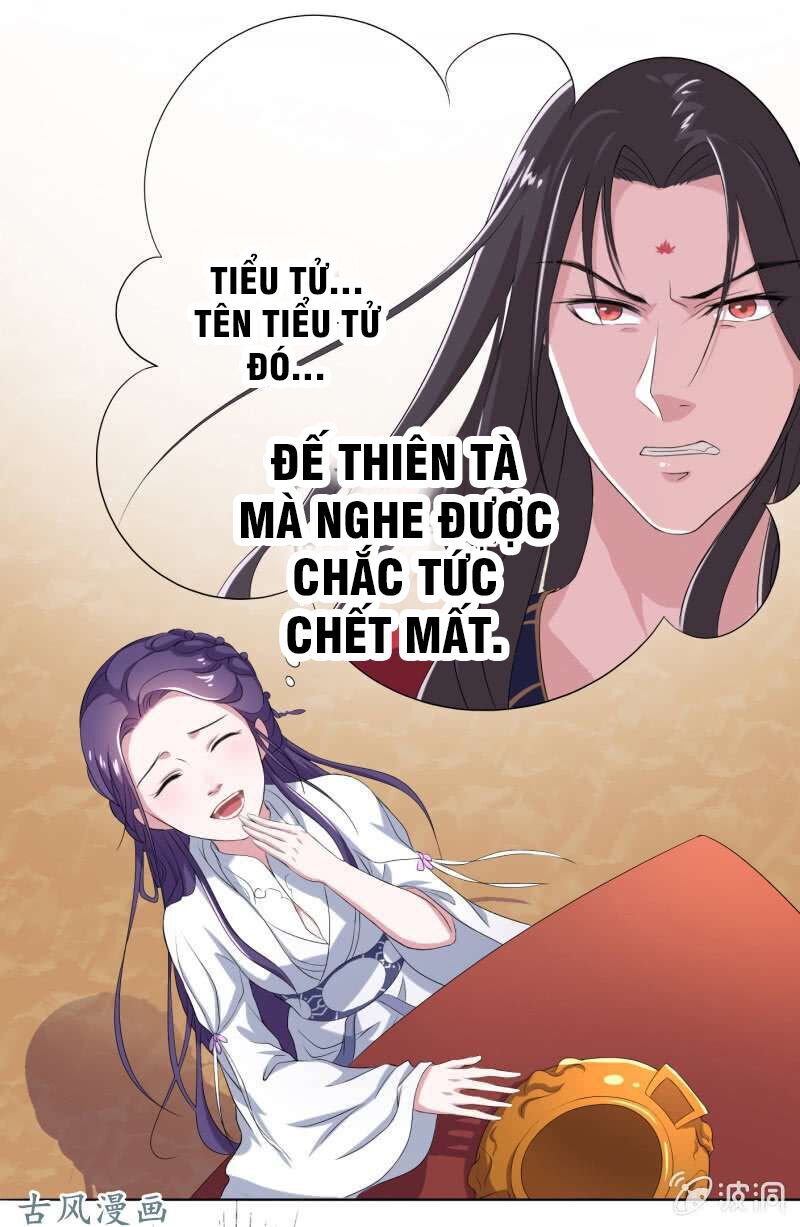 Tà Y Cuồng Thê Chapter 17 - Trang 21