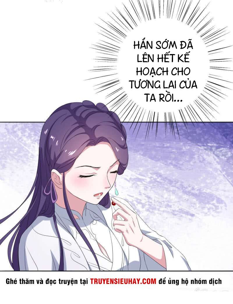 Tà Y Cuồng Thê Chapter 17 - Trang 24