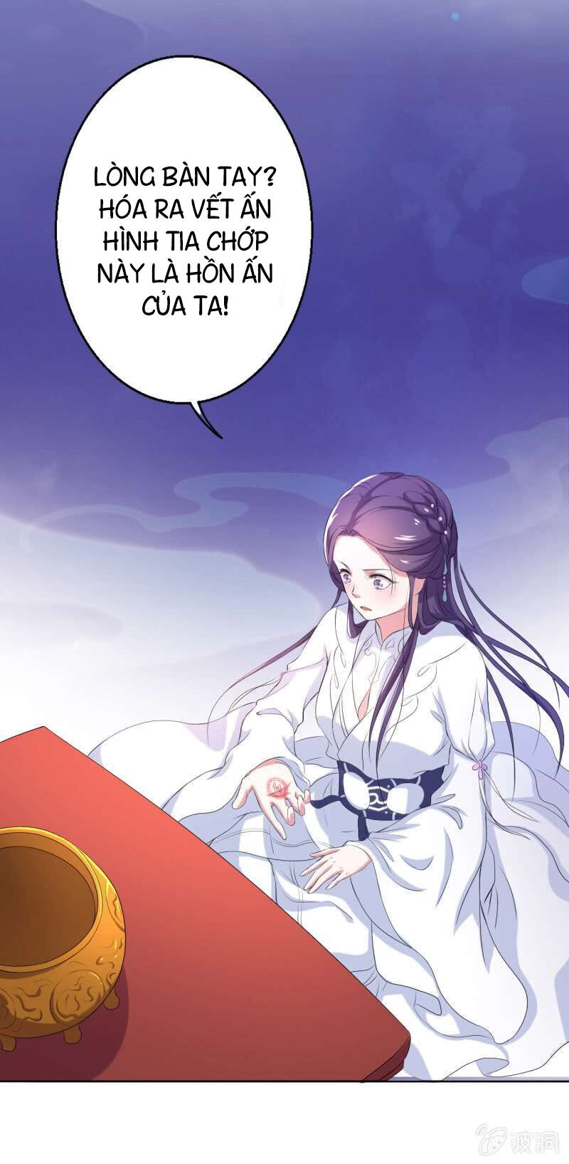Tà Y Cuồng Thê Chapter 17 - Trang 27