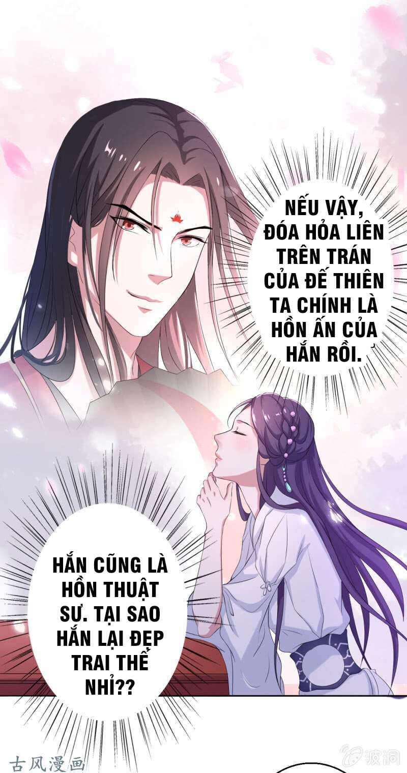 Tà Y Cuồng Thê Chapter 17 - Trang 29