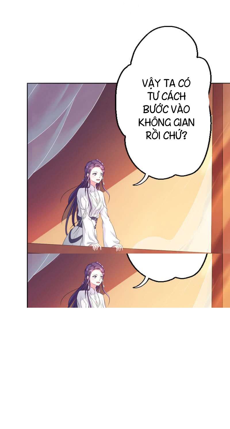 Tà Y Cuồng Thê Chapter 17 - Trang 31