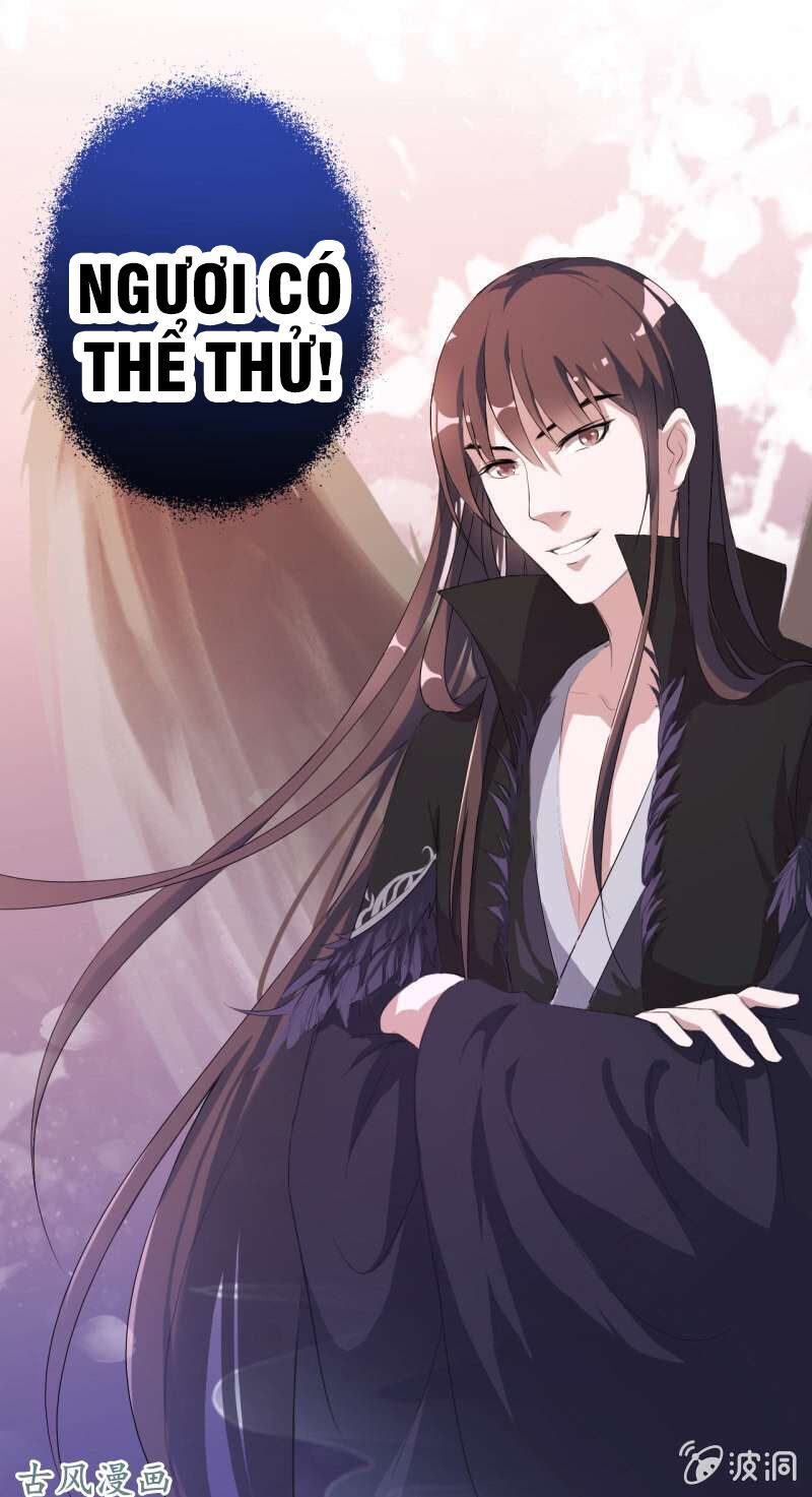 Tà Y Cuồng Thê Chapter 17 - Trang 32