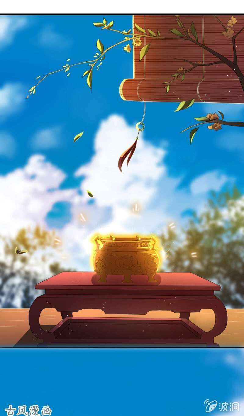 Tà Y Cuồng Thê Chapter 17 - Trang 5