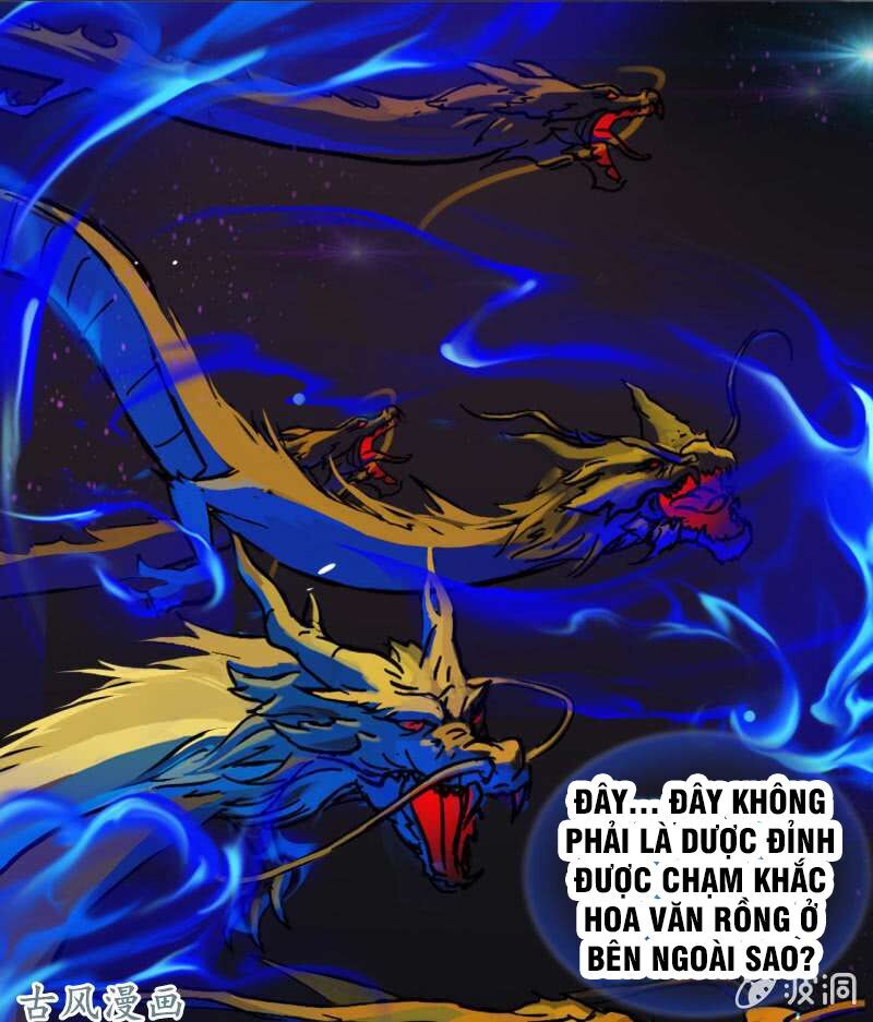 Tà Y Cuồng Thê Chapter 17 - Trang 8