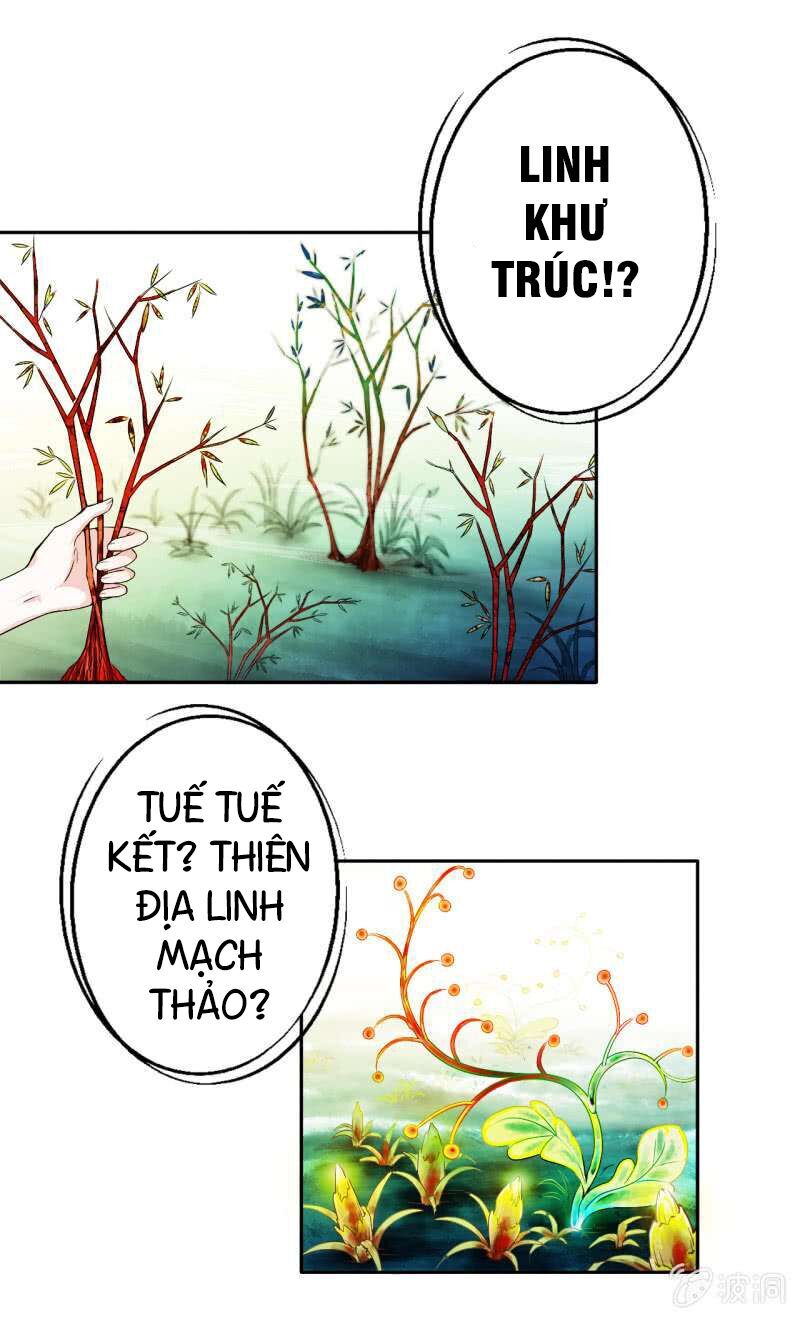 Tà Y Cuồng Thê Chapter 18 - Trang 12