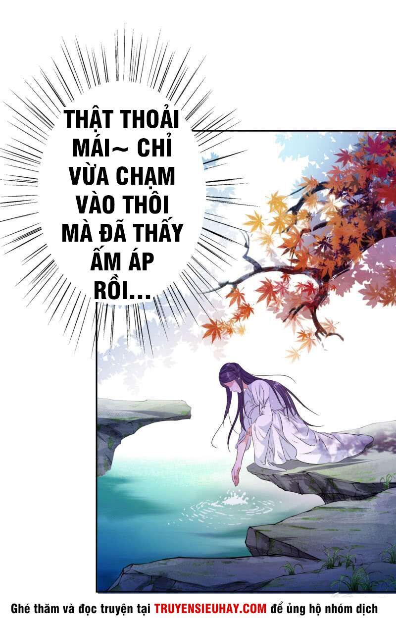 Tà Y Cuồng Thê Chapter 18 - Trang 16