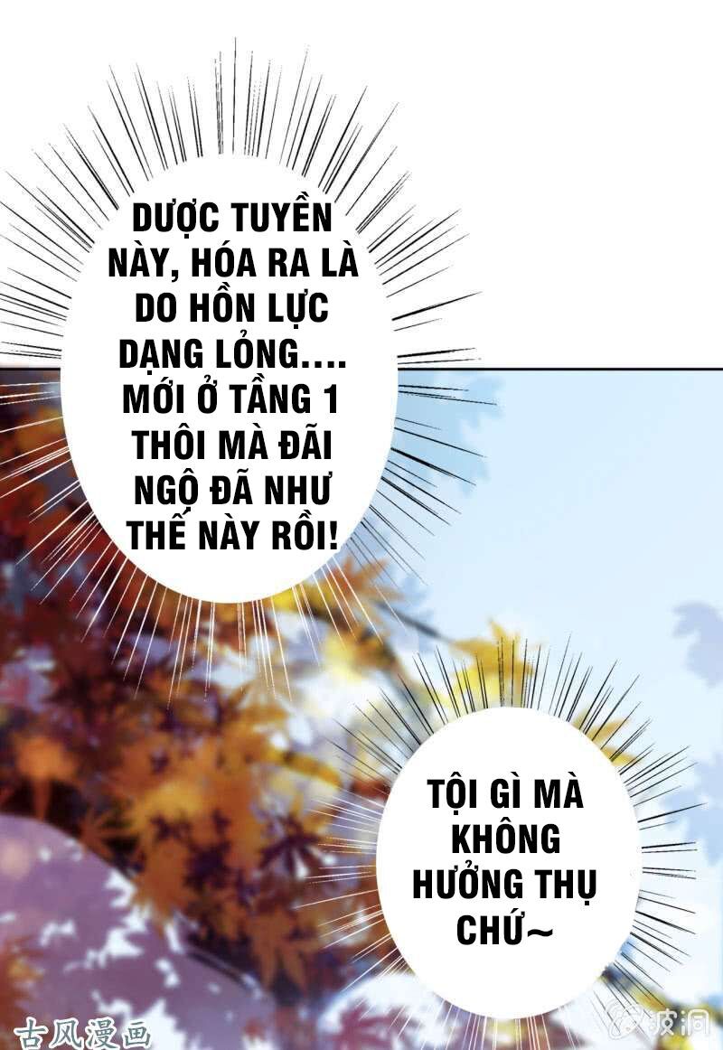 Tà Y Cuồng Thê Chapter 18 - Trang 18