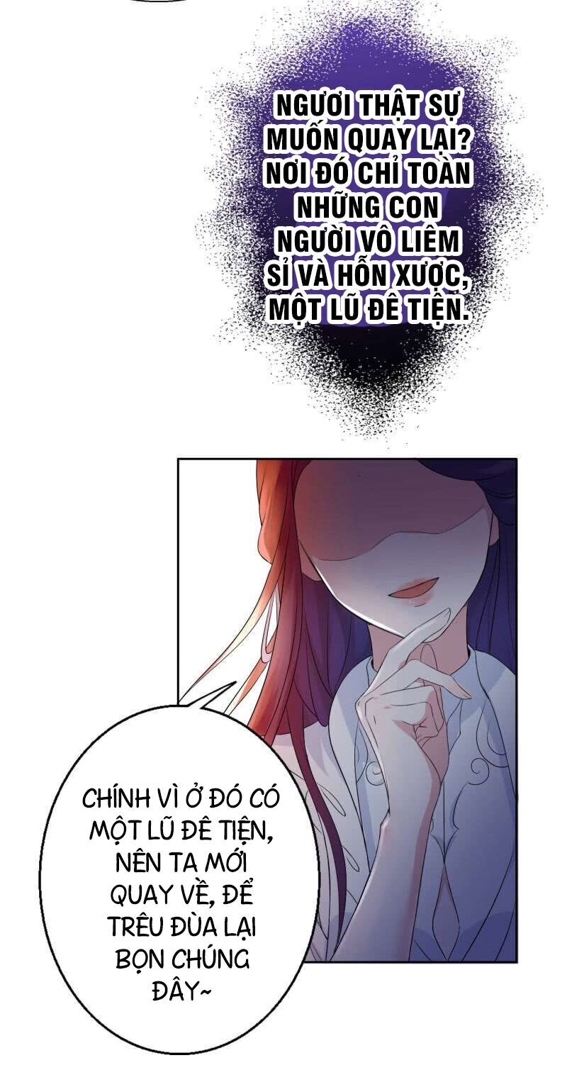 Tà Y Cuồng Thê Chapter 18 - Trang 26