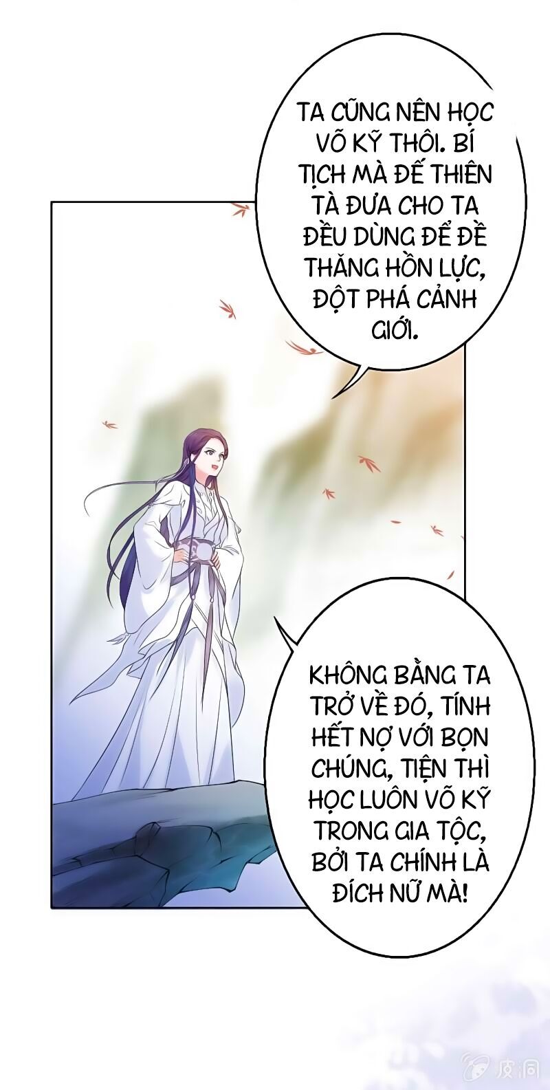 Tà Y Cuồng Thê Chapter 18 - Trang 27