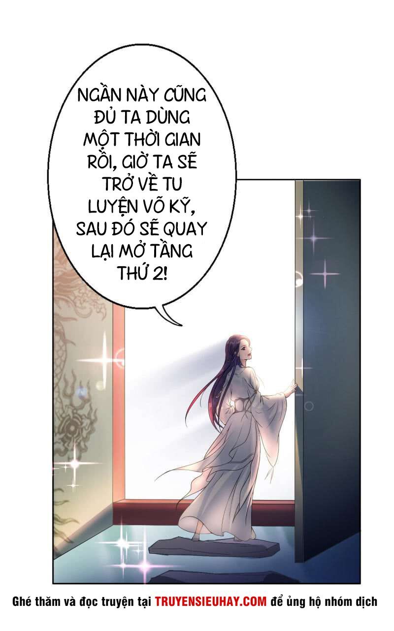 Tà Y Cuồng Thê Chapter 18 - Trang 31