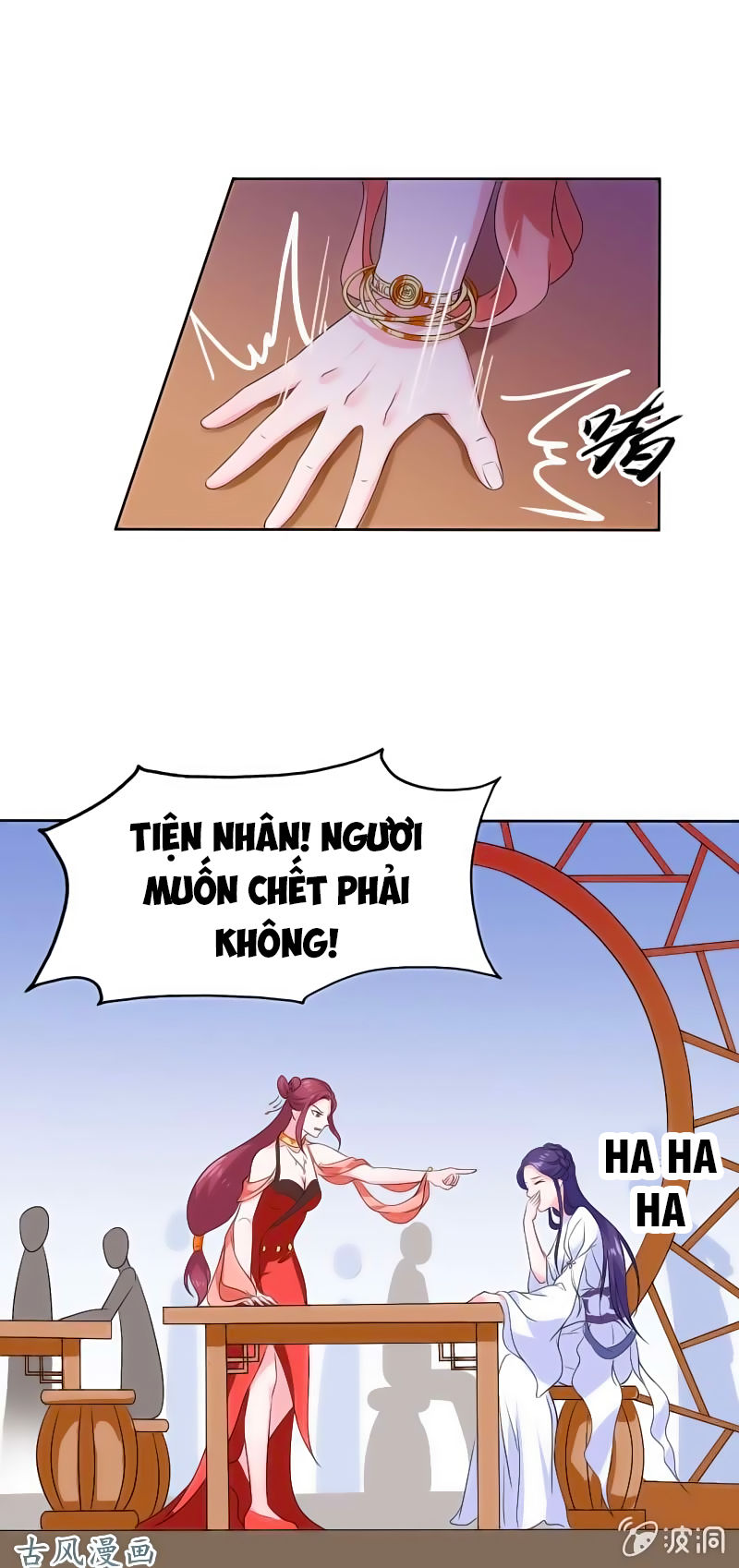 Tà Y Cuồng Thê Chapter 19 - Trang 24