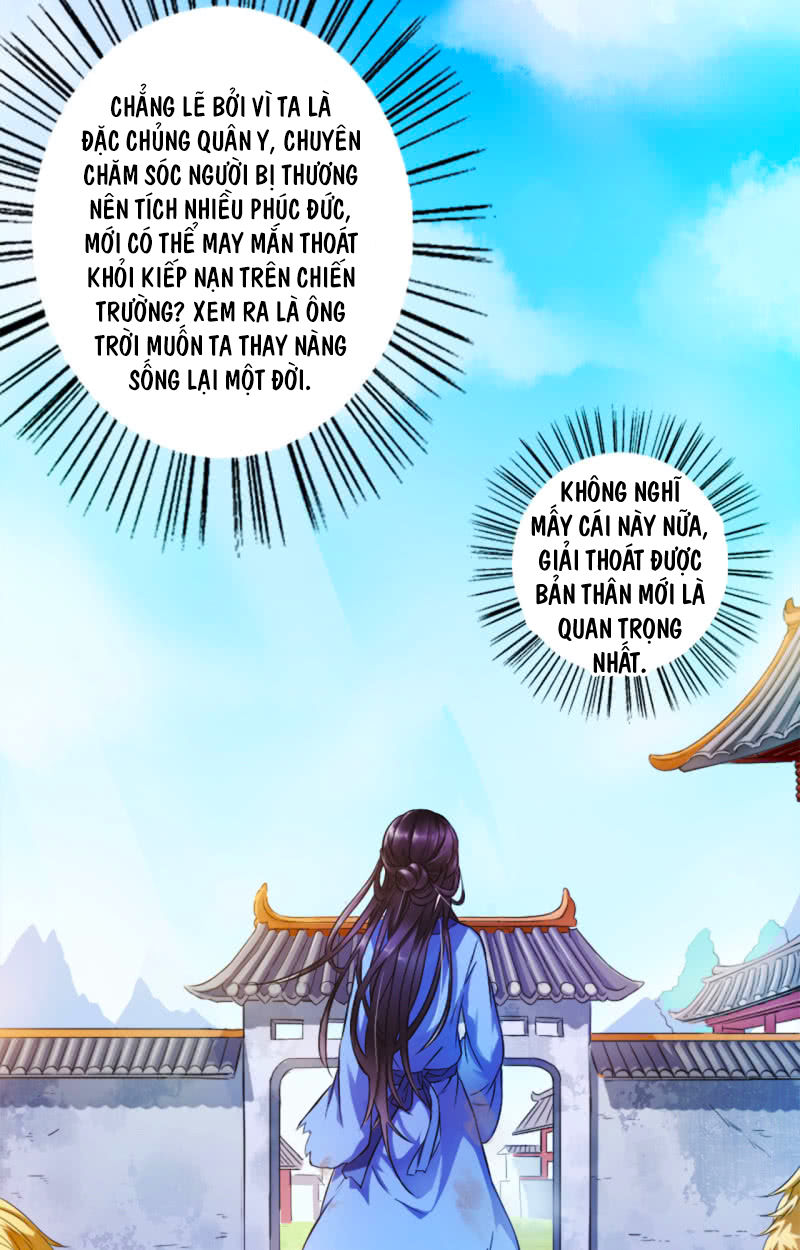 Tà Y Cuồng Thê Chapter 2 - Trang 13