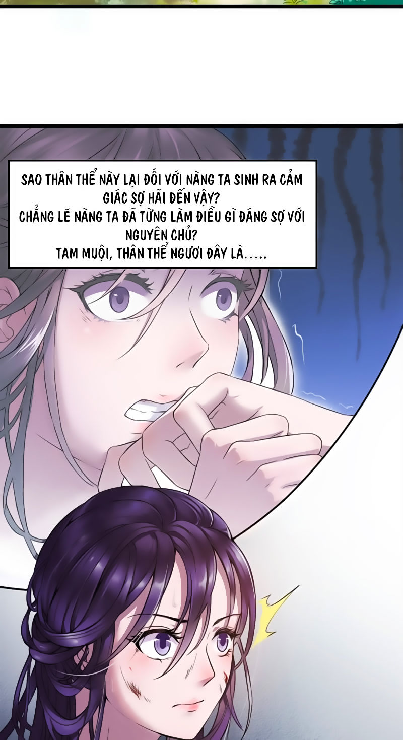 Tà Y Cuồng Thê Chapter 2 - Trang 17