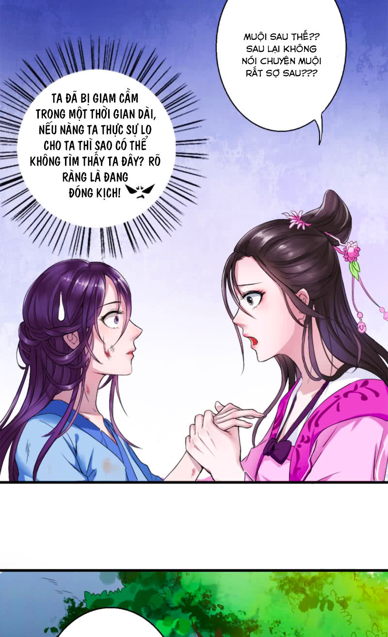 Tà Y Cuồng Thê Chapter 2 - Trang 19