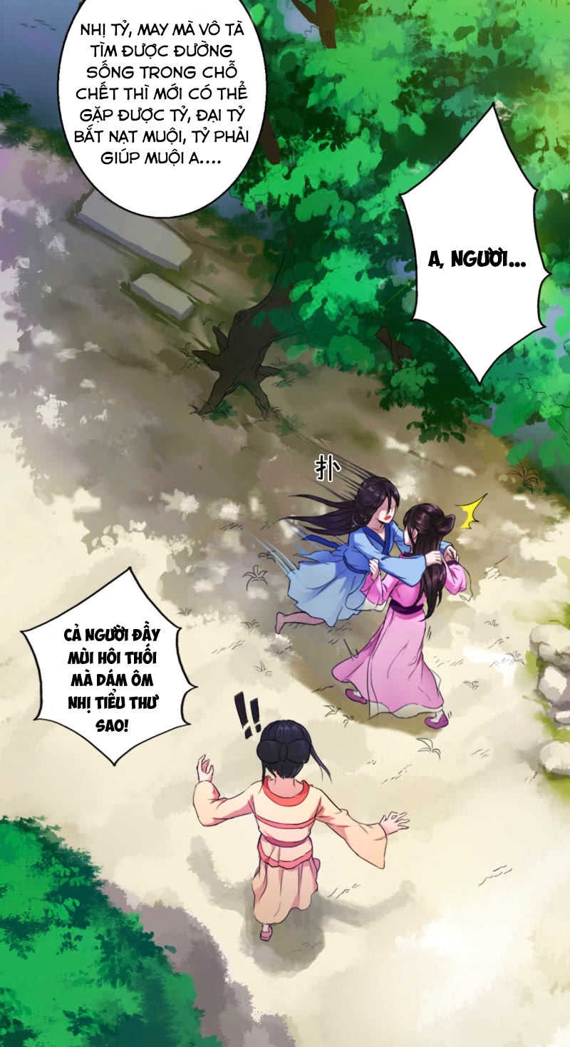 Tà Y Cuồng Thê Chapter 2 - Trang 20