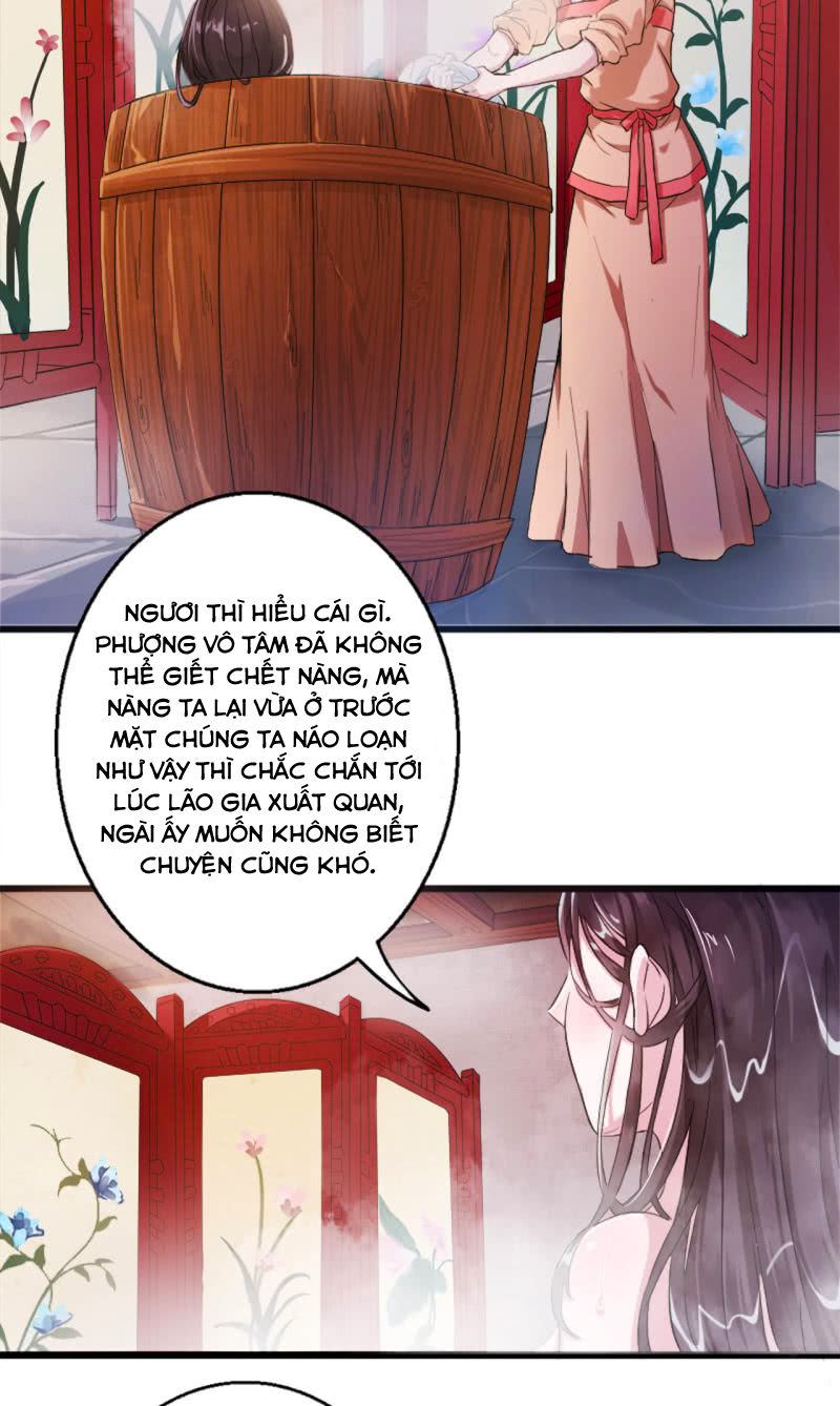 Tà Y Cuồng Thê Chapter 2 - Trang 26