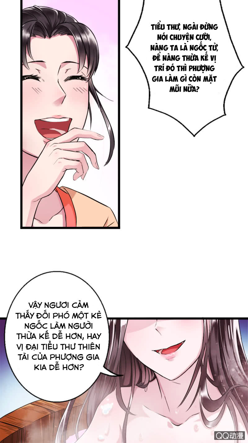 Tà Y Cuồng Thê Chapter 2 - Trang 28