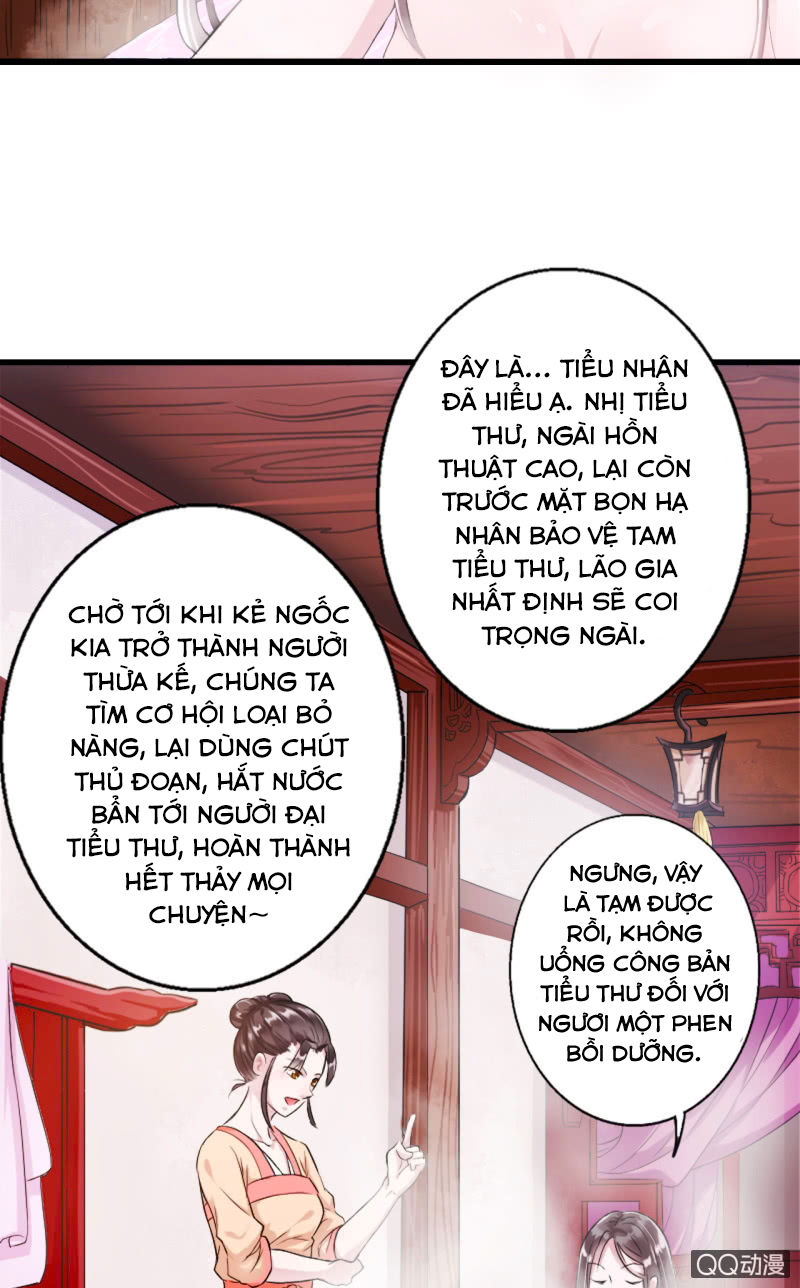 Tà Y Cuồng Thê Chapter 2 - Trang 29