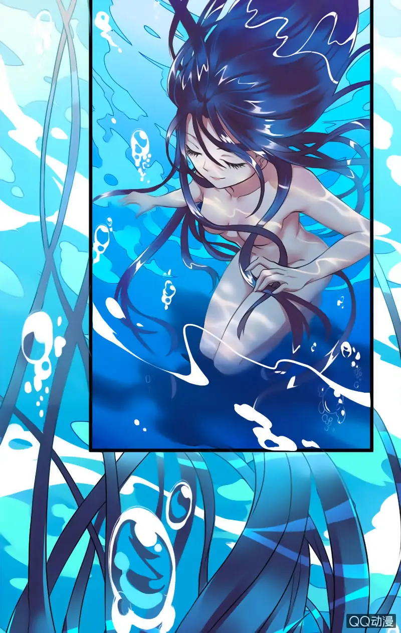 Tà Y Cuồng Thê Chapter 2 - Trang 34