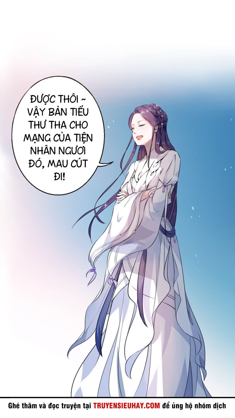 Tà Y Cuồng Thê Chapter 20 - Trang 12