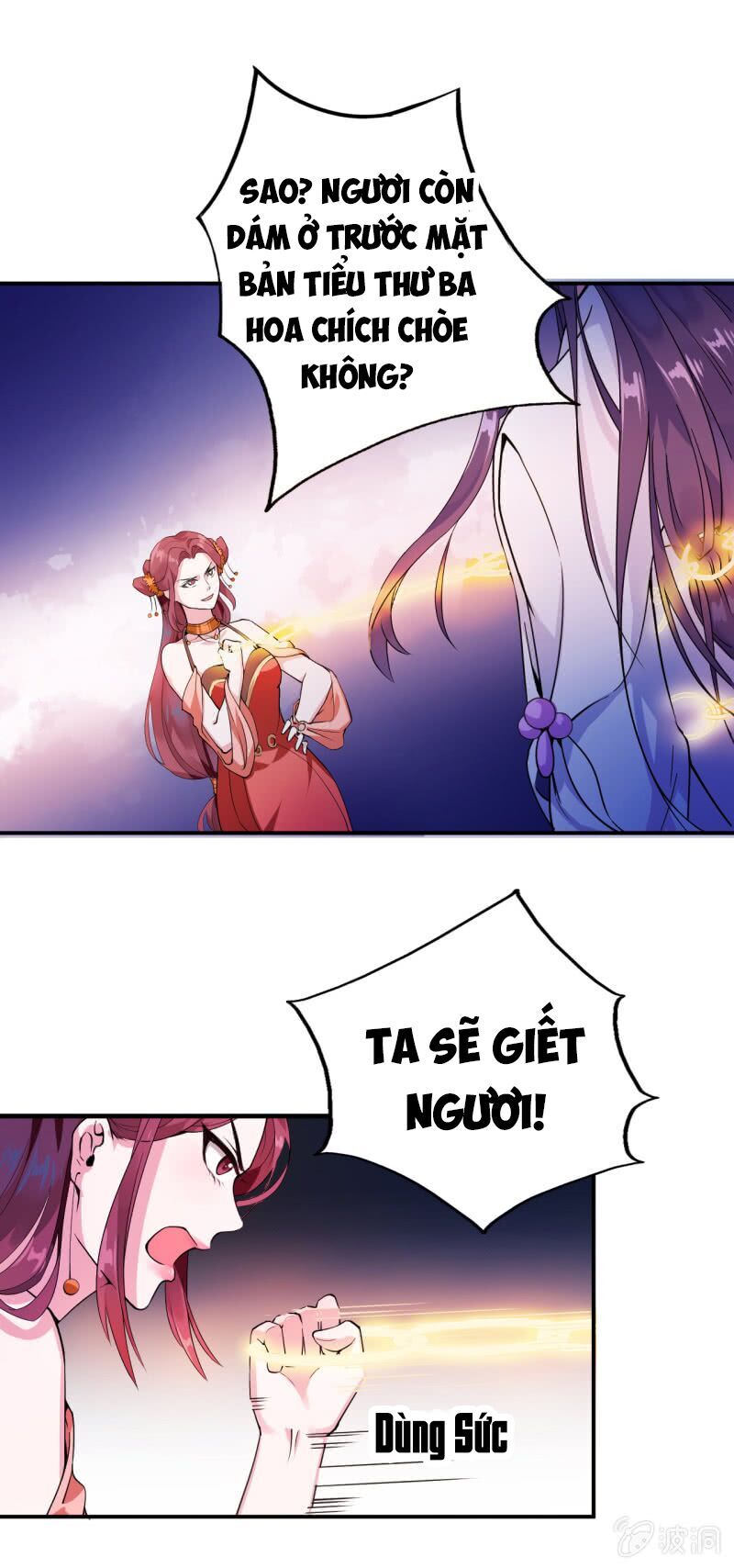Tà Y Cuồng Thê Chapter 20 - Trang 17