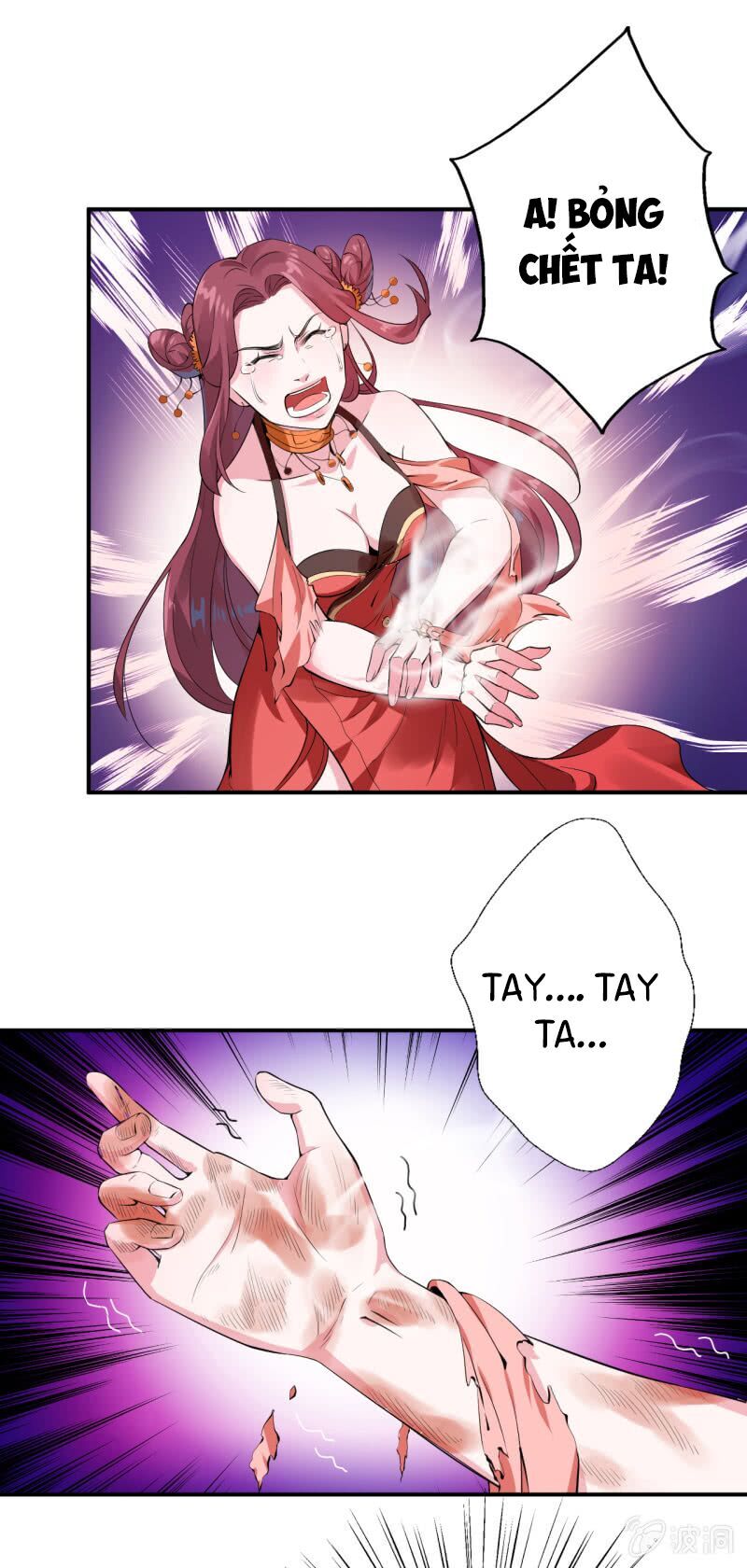Tà Y Cuồng Thê Chapter 20 - Trang 21