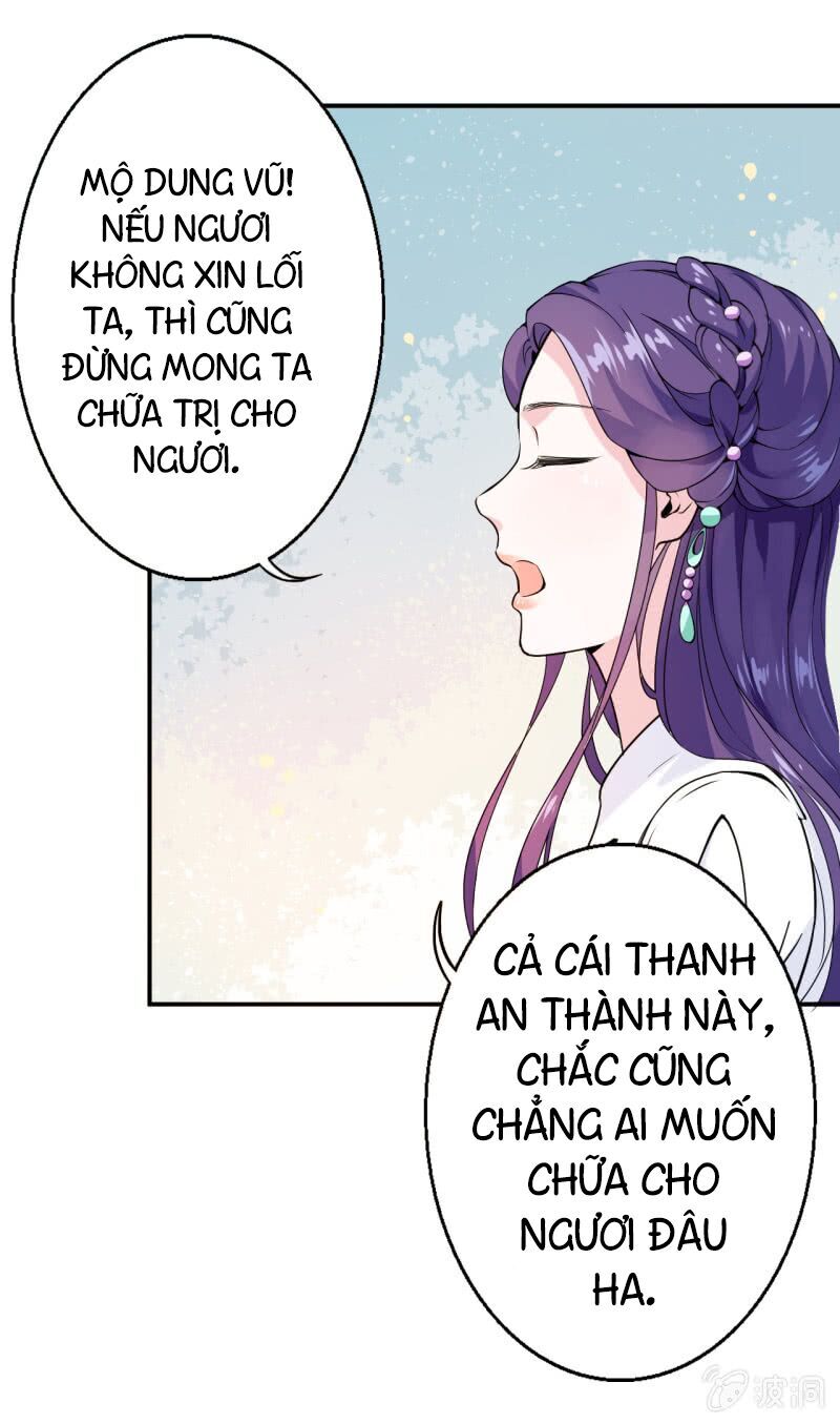 Tà Y Cuồng Thê Chapter 20 - Trang 29