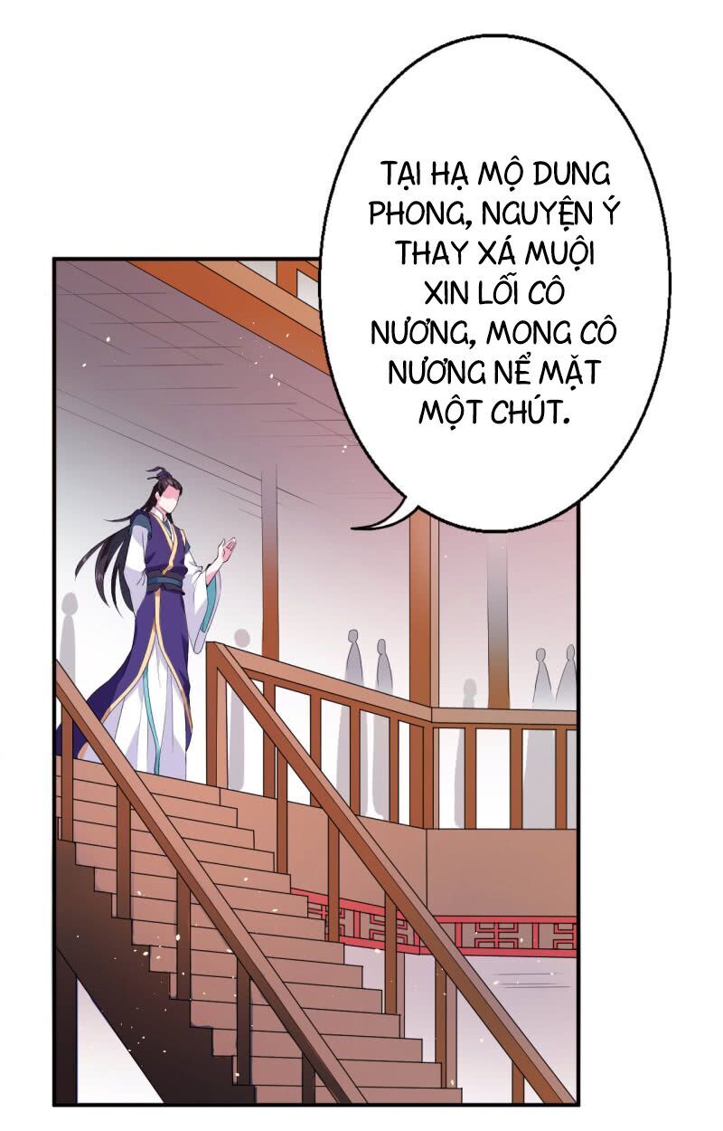 Tà Y Cuồng Thê Chapter 20 - Trang 31