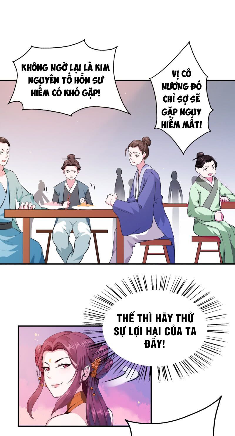 Tà Y Cuồng Thê Chapter 20 - Trang 7