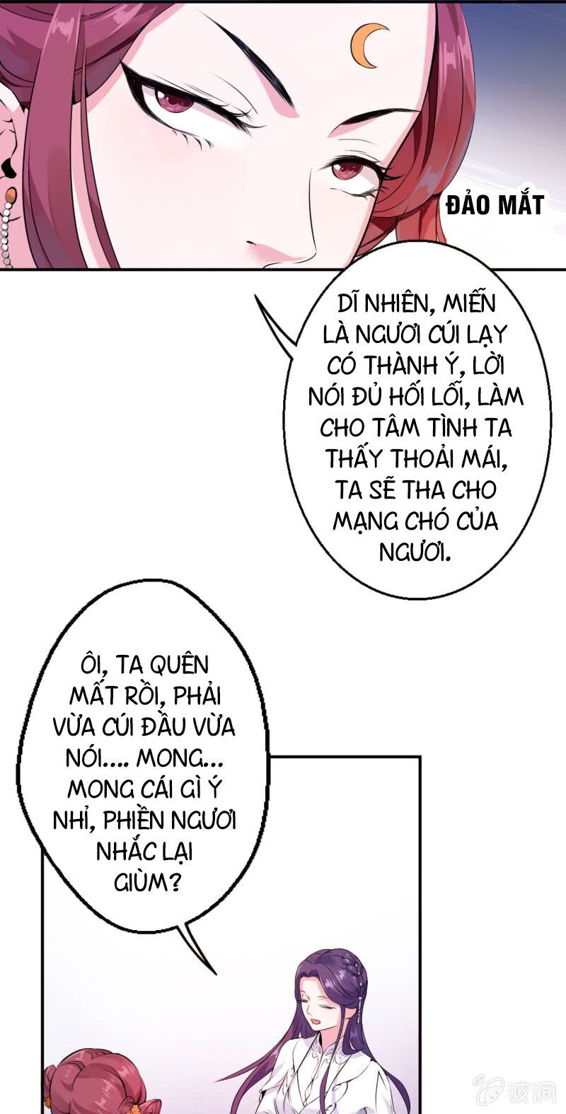 Tà Y Cuồng Thê Chapter 20 - Trang 9