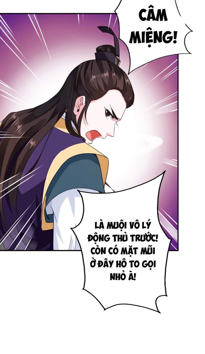 Tà Y Cuồng Thê Chapter 21 - Trang 11