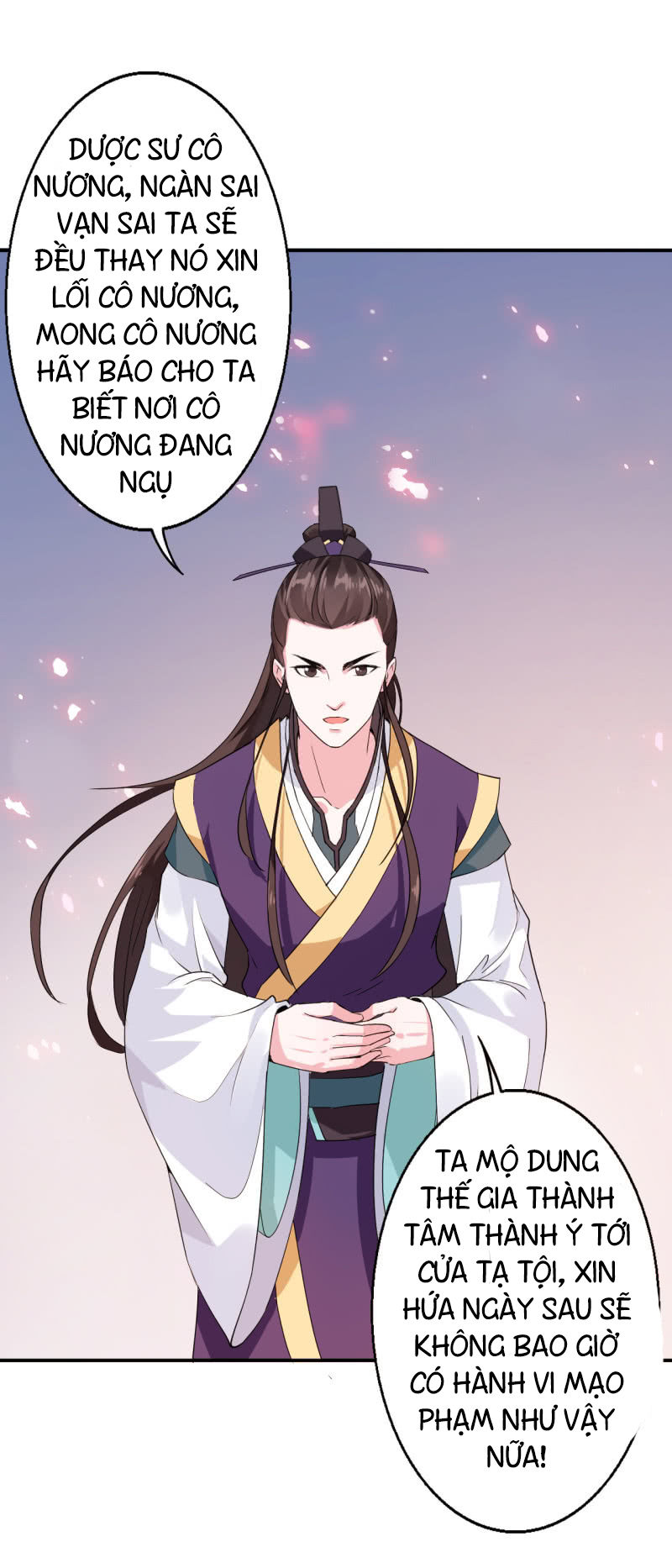 Tà Y Cuồng Thê Chapter 21 - Trang 12