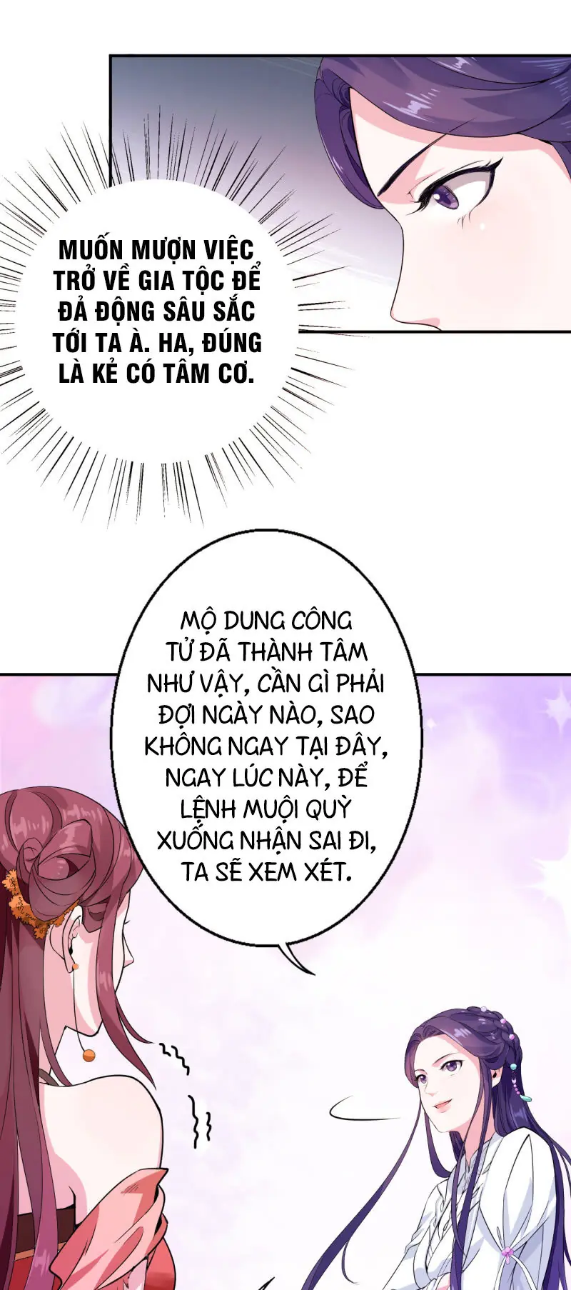 Tà Y Cuồng Thê Chapter 21 - Trang 13