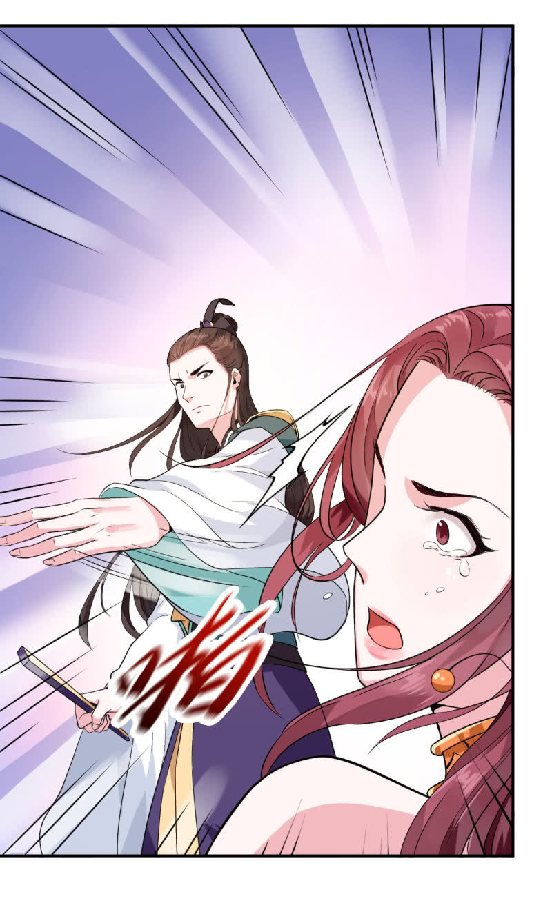 Tà Y Cuồng Thê Chapter 21 - Trang 16