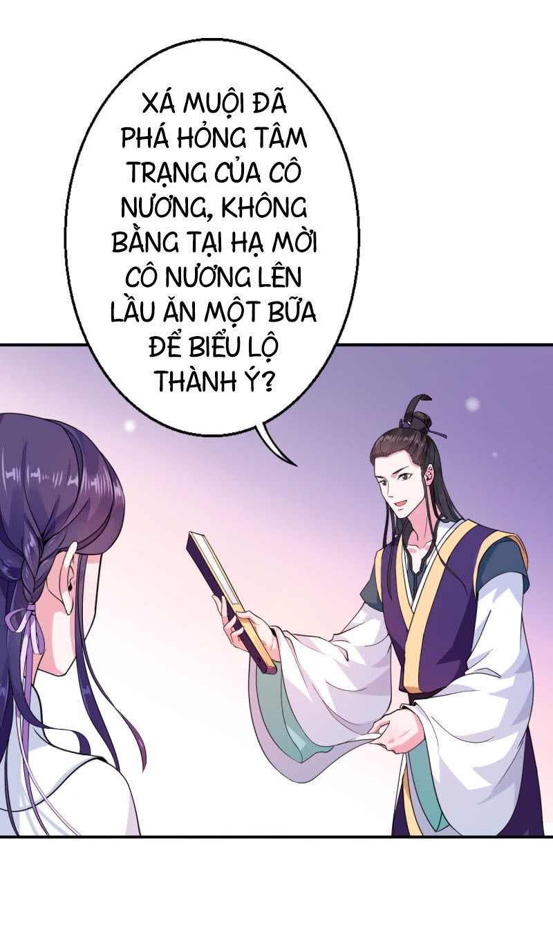 Tà Y Cuồng Thê Chapter 21 - Trang 24