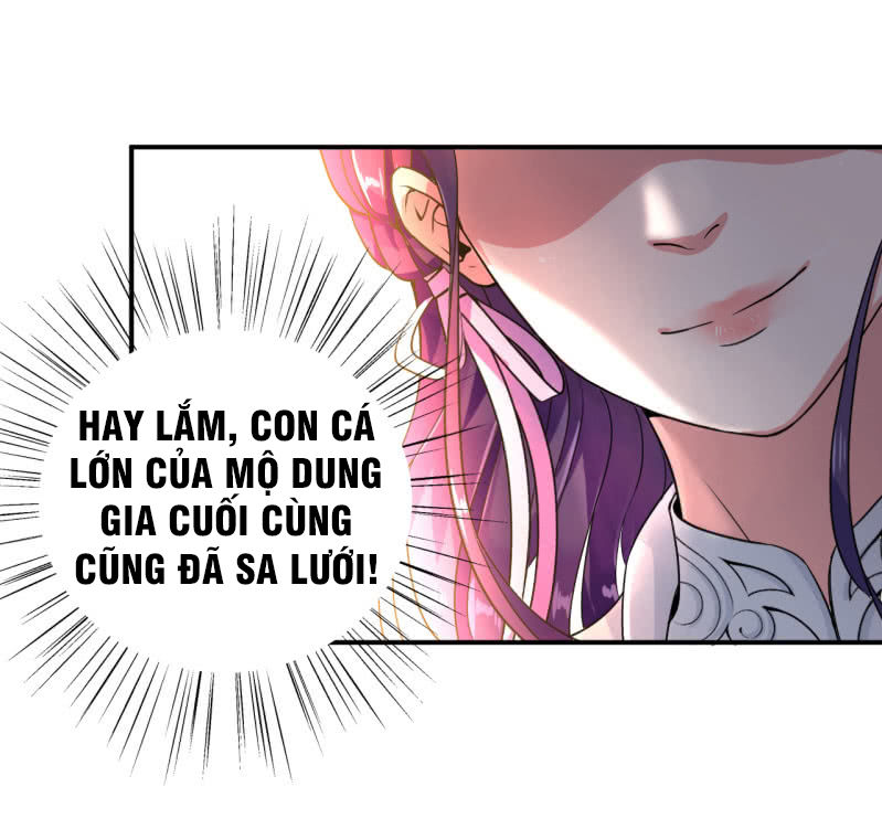 Tà Y Cuồng Thê Chapter 21 - Trang 27