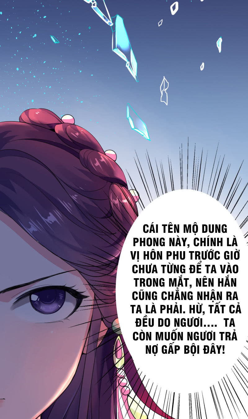 Tà Y Cuồng Thê Chapter 21 - Trang 5
