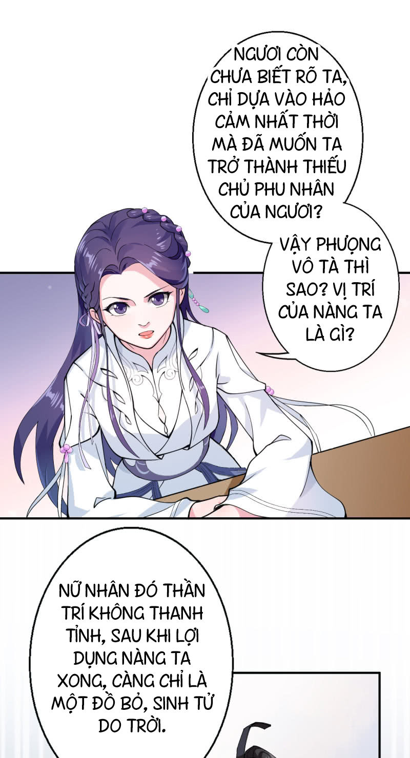Tà Y Cuồng Thê Chapter 22 - Trang 11