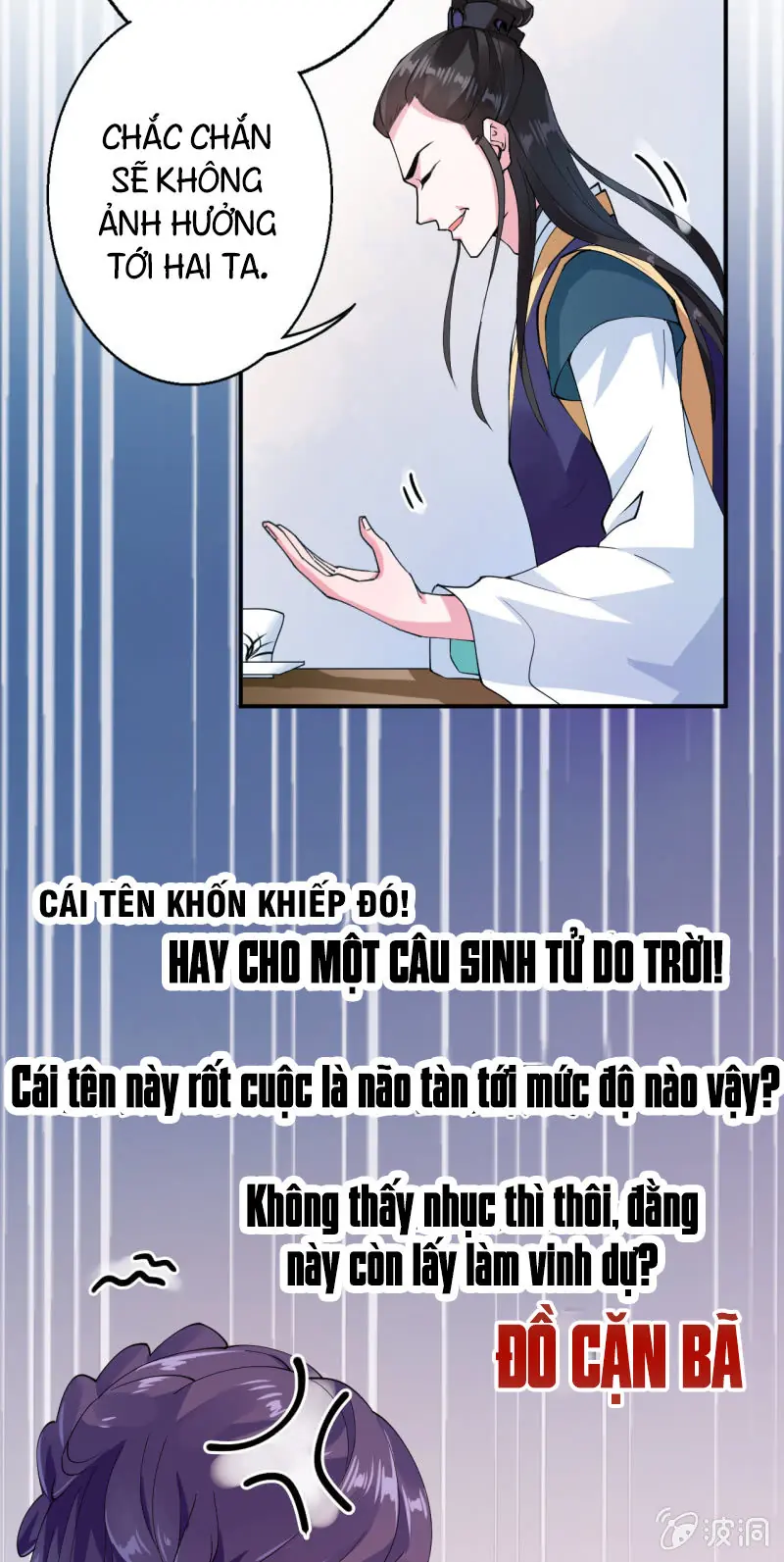 Tà Y Cuồng Thê Chapter 22 - Trang 12