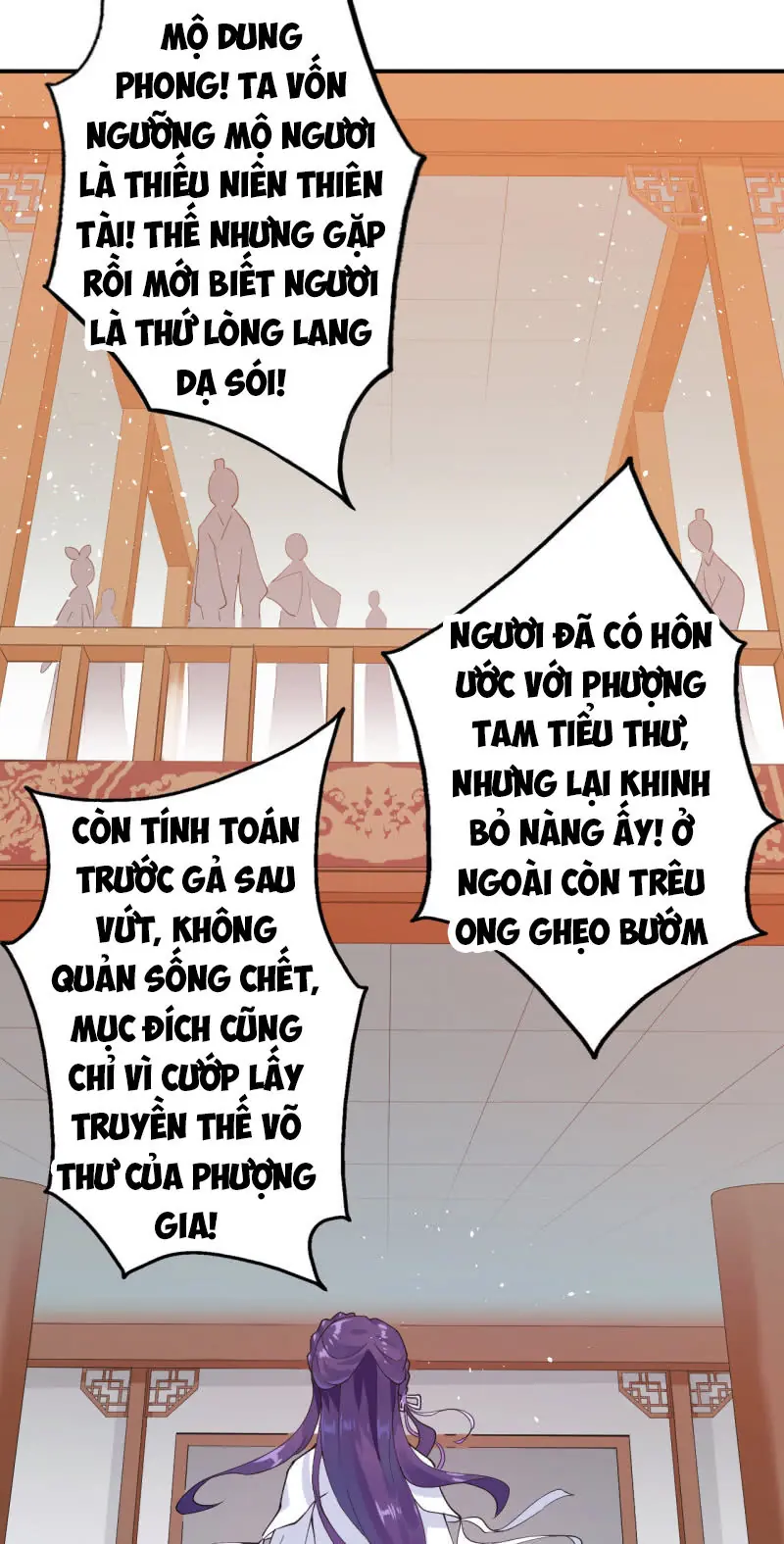 Tà Y Cuồng Thê Chapter 22 - Trang 17