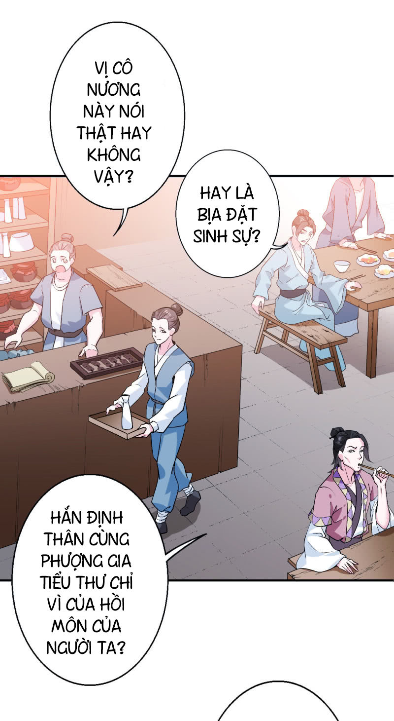 Tà Y Cuồng Thê Chapter 22 - Trang 21