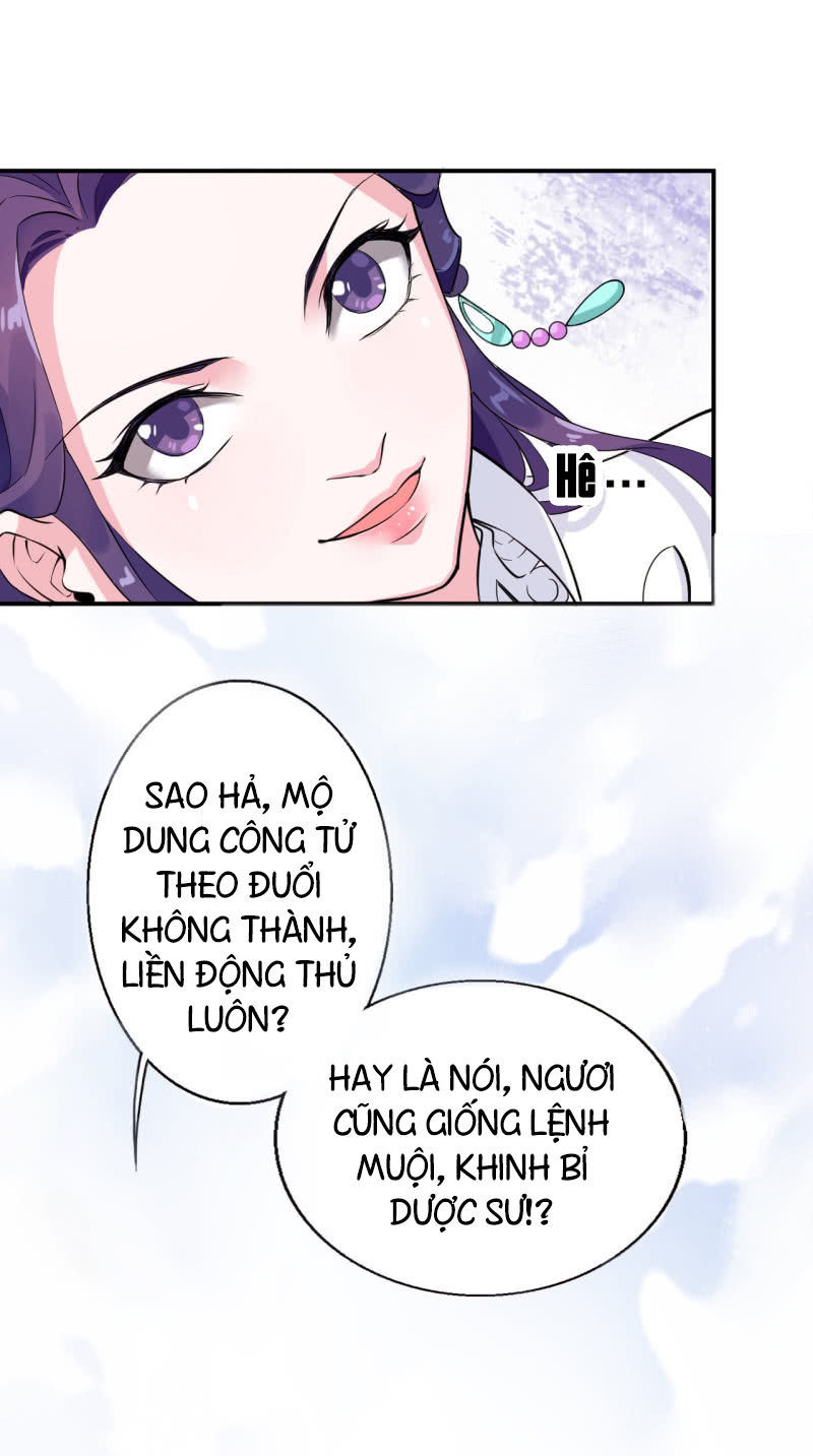 Tà Y Cuồng Thê Chapter 22 - Trang 27