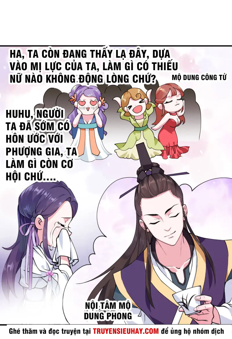 Tà Y Cuồng Thê Chapter 22 - Trang 6
